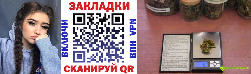 АМФЕТАМИН Сковородино