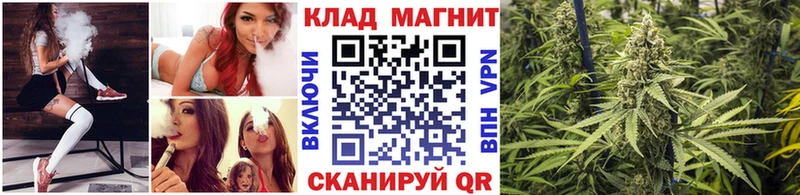Купить Сковородино гидра ссылка  Мефедрон  ГАШ  КОКАИН 