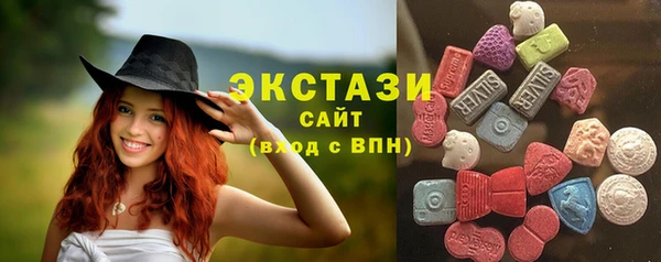 гашишное масло Аркадак