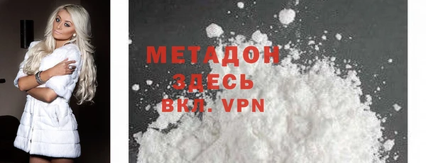 гашишное масло Аркадак