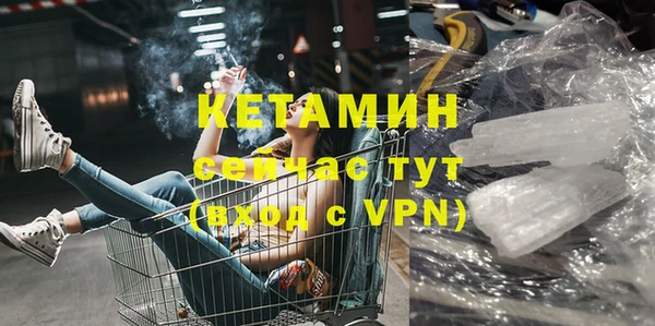 гашишное масло Аркадак