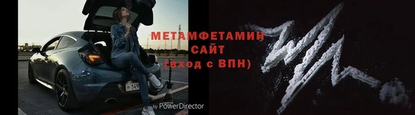 мескалин Арсеньев