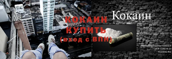 гашишное масло Аркадак