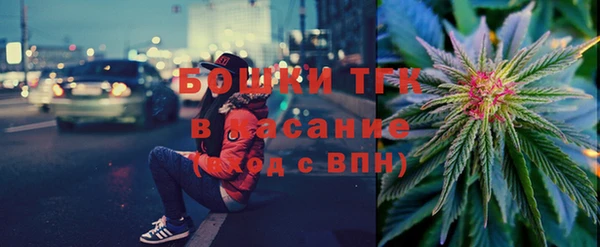 гашишное масло Аркадак