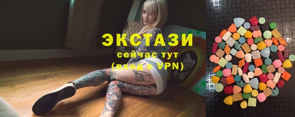 гашишное масло Аркадак