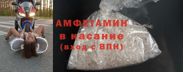 гашишное масло Аркадак